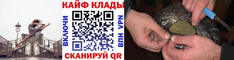 Хочу наркоту Моздок мега зеркало  ГАШ  Конопля  СК 