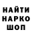 АМФЕТАМИН VHQ Kristof Maguad