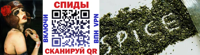 Бутират 1.4BDO  хочу   Моздок 