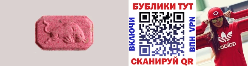 ЭКСТАЗИ louis Vuitton  Моздок 