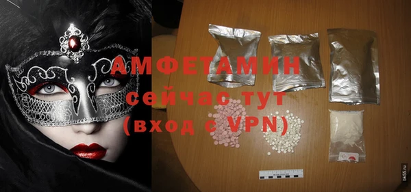 МДПВ Алексеевка
