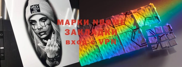 таблы Алексин