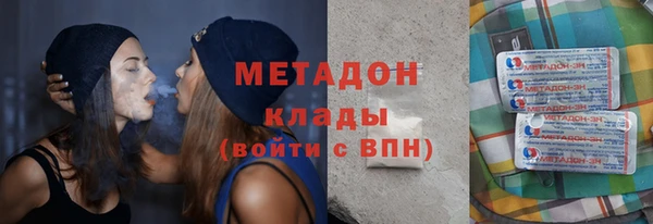 прущий лед Алзамай