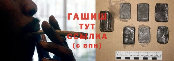 таблы Алексин