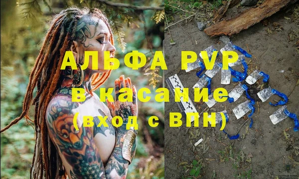 МДПВ Алексеевка