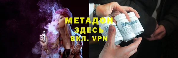 таблы Алексин