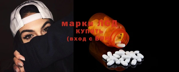МДПВ Алексеевка