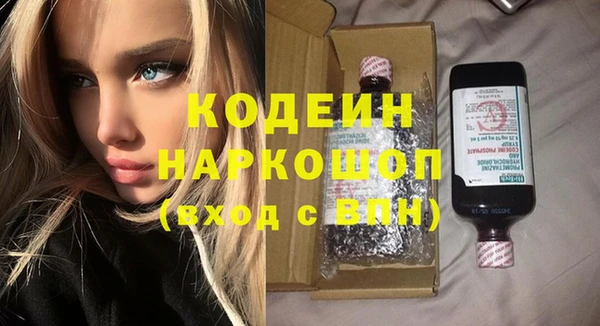 таблы Алексин