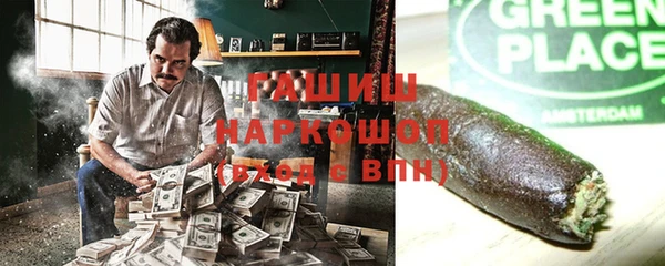 таблы Алексин