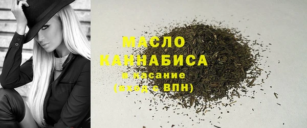 таблы Алексин
