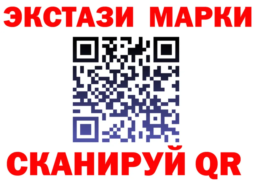 А ПВП крисы CK сайт это OMG Моздок