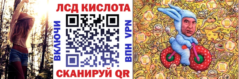 blacksprut онион Моздок Марки N-bome 1,5мг
